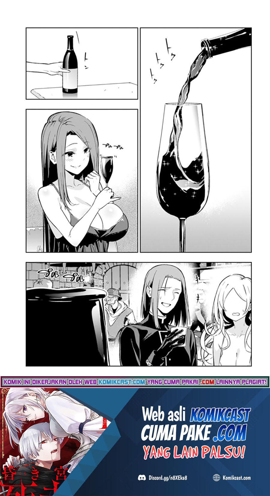 The Adventurers That Don’t Believe In Humanity Will Save The World (Ningen Fushin no Boukenshatachi ga Sekai o Sukuu Youdesu) chapter 31